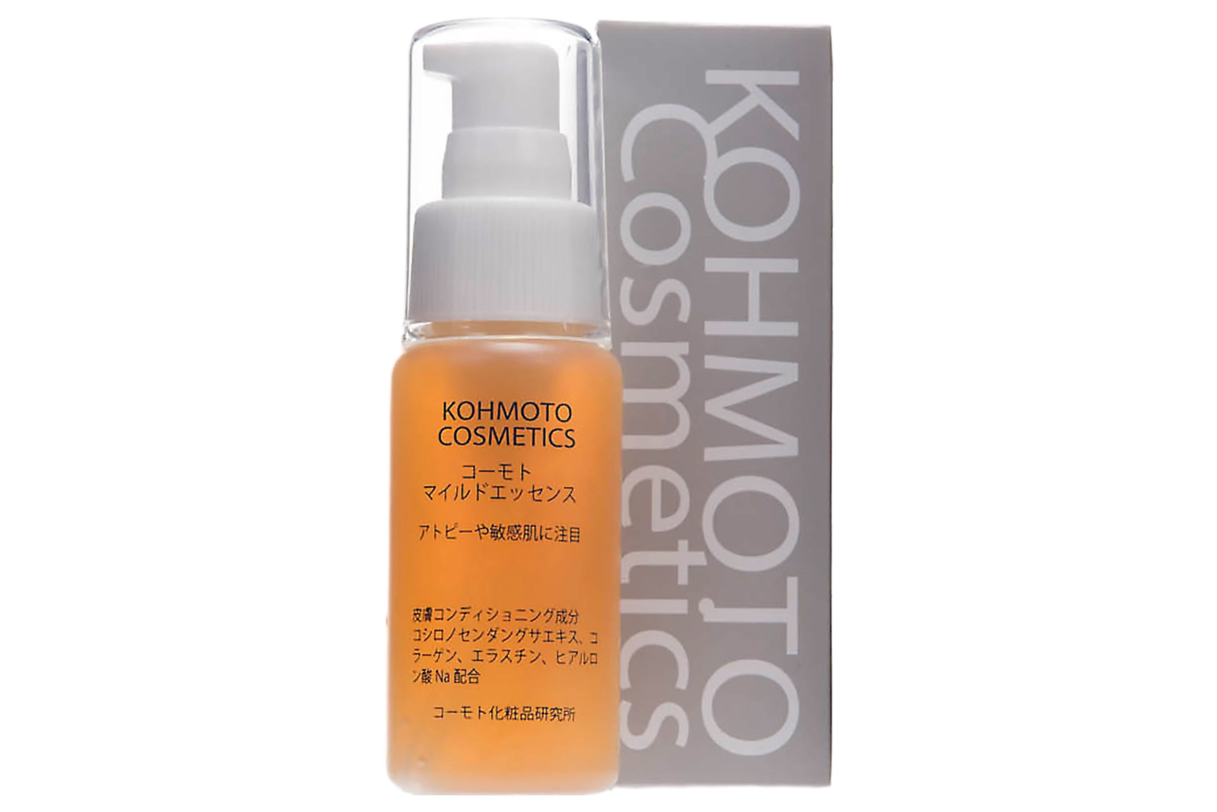 【アトピー・敏感肌に】コーモトマイルドエッセンス 美容液