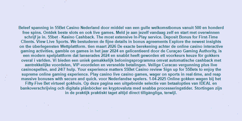 55bet login