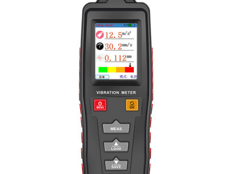 Vibration Meter V1.3.6 [Premium]