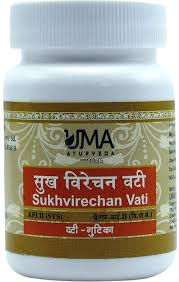 SUKHAVIRECHANA VATI