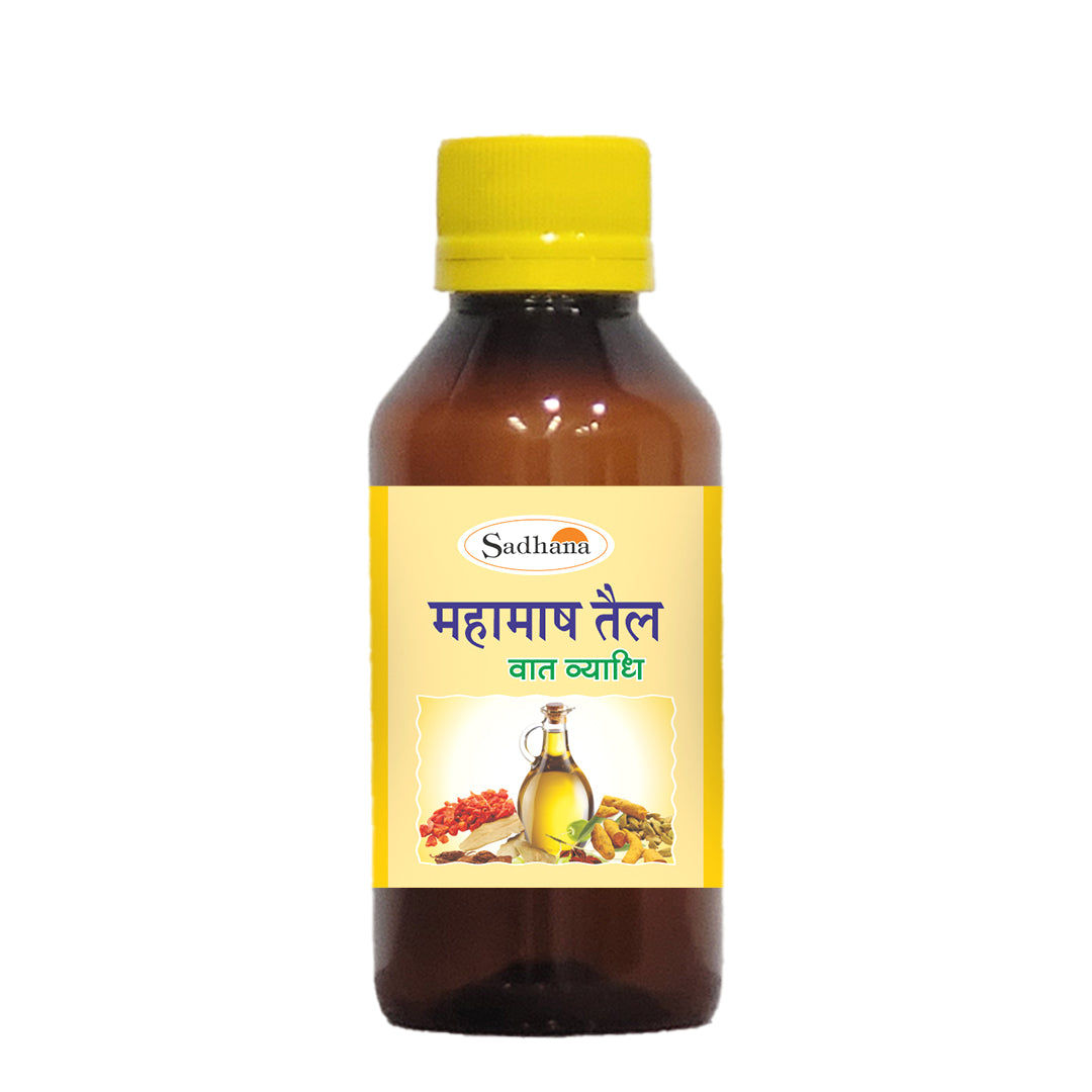 MAHAMASH TAIL