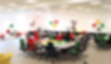 AEIC-Room-7-blur.jpg