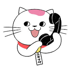 ユキマサくんB-6.jpg