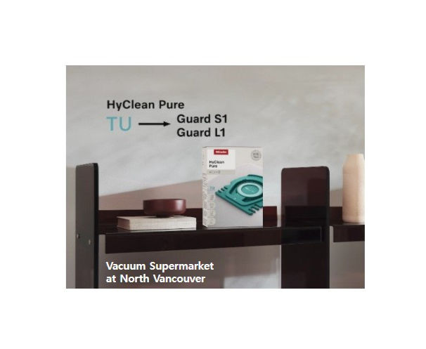 Thumbnail: MIELE Guard S1 (Nordic Blue/Sunset Yellow)