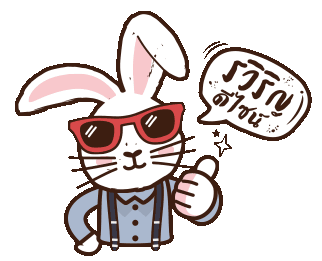 ravirin_cartoon.gif