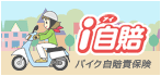 banner_jibai_on.gif