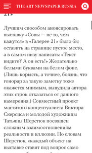 IMG_C8FDEE3C3077-1.jpeg