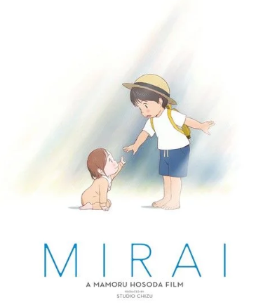 Blending the Past, Present and Future through Mirai’s Music