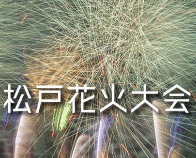 タイトルなし.jpg