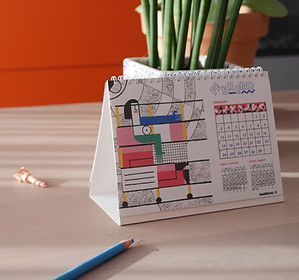 Sancal_Cosas_Calendario_2020_08.jpg