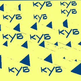 Куб