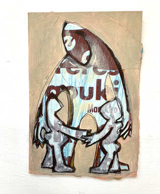 11 x 16cm