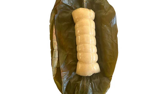 Chikwanga