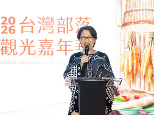 蕭美琴推部落觀光 強調文化軟實力 盼世界看見台灣