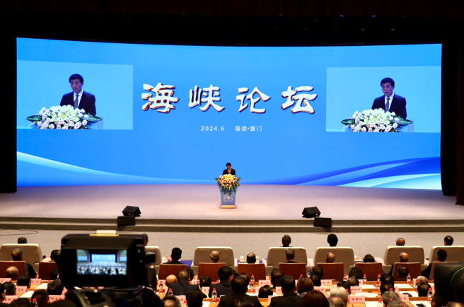 海峽論壇13日登場 民間交流平台再啟 利益紅利與風險並存