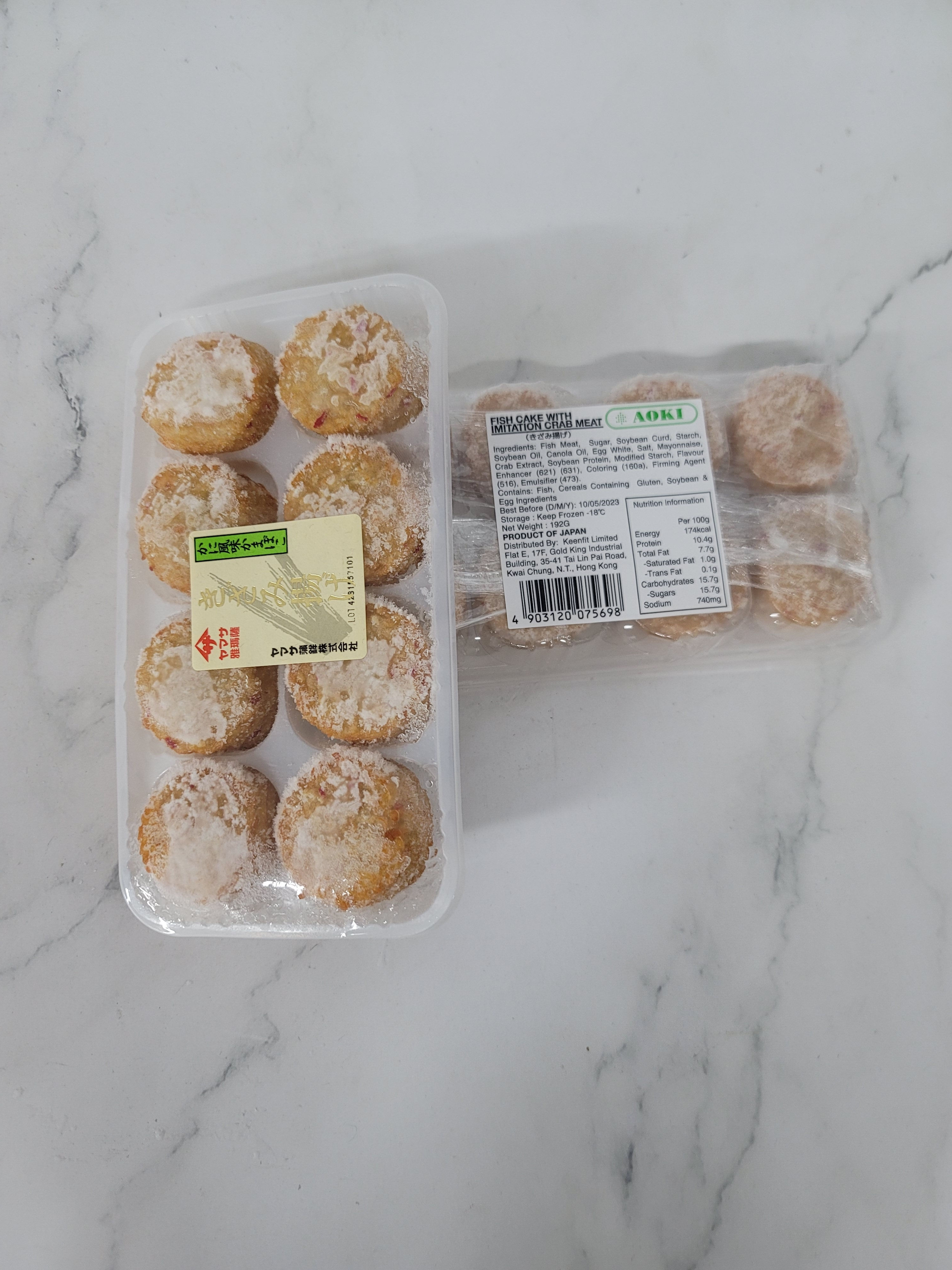 日本製炸蟹餅2包裝192g*2