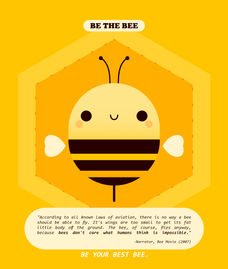 THE BEE_1.jpg