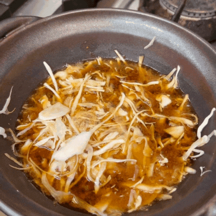 miso katsu02.gif