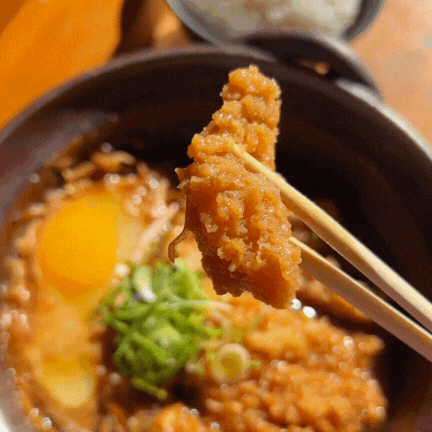 miso katsu04.gif