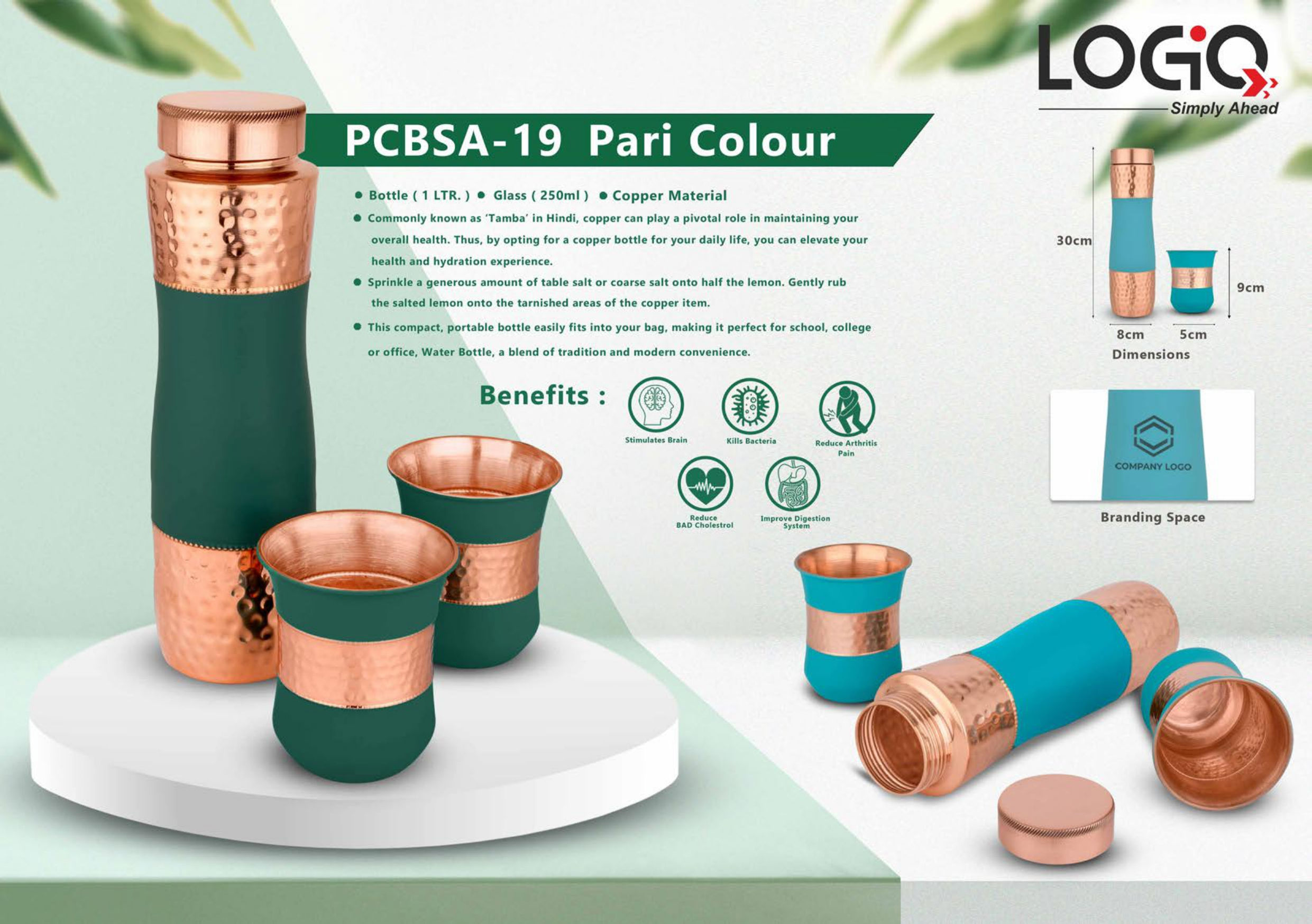 Pari Colour | LOGO | Copper
