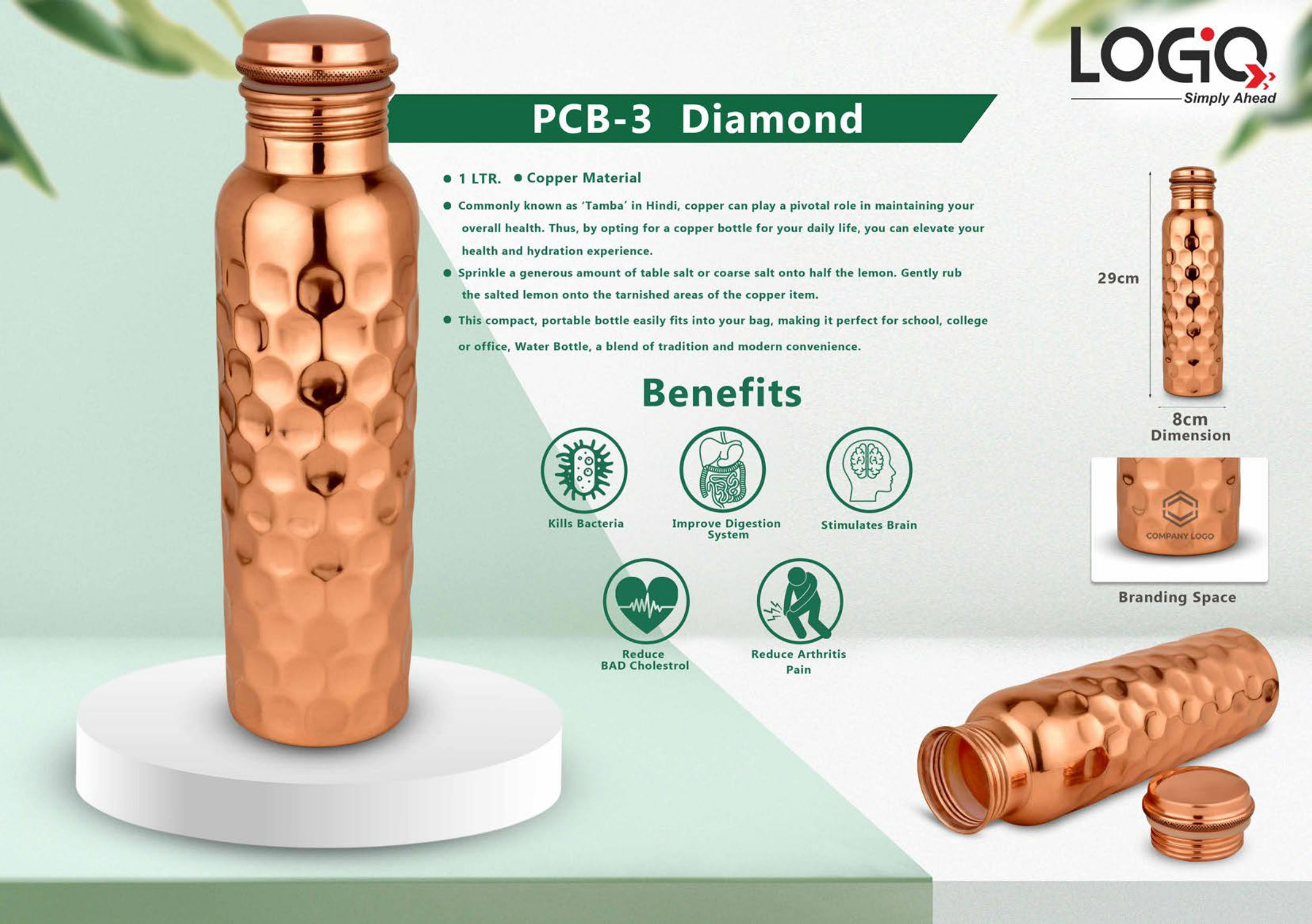 Diamond | LOGO | Copper