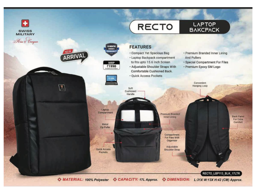Thumbnail: Swiss Military – Recto | Laptop Backpack | D880 | MRP Rs. 1990