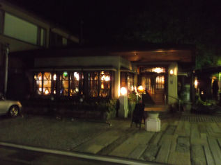 学問の街