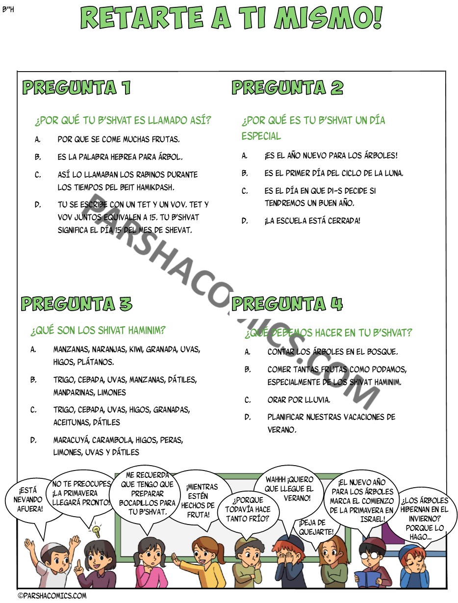 Thumbnail: Tu B'Shvat Comics Package - SPANISH