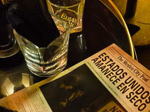 El lujo del bourbon llega a México: Elijah Craig y Evan Williams se presentan en The Midnight Monkey Roma