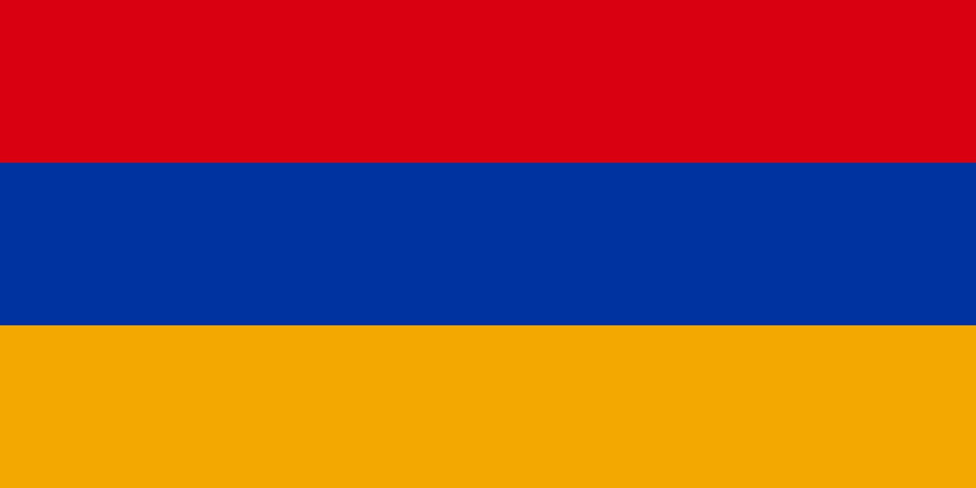Flag - Armenia