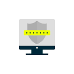Secure 1 - h.gif