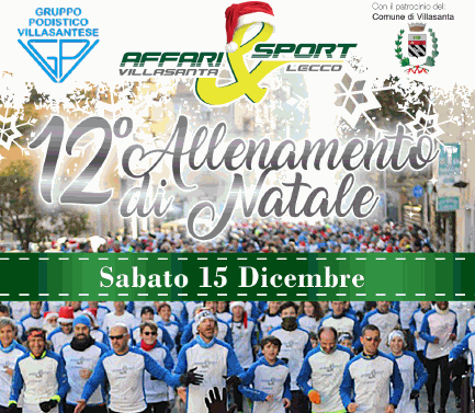 allenamento natale 2018.gif