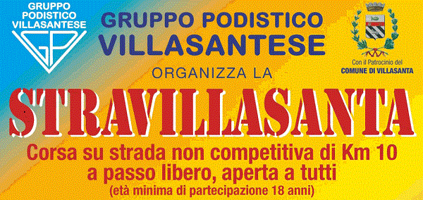 stra16nov.gif