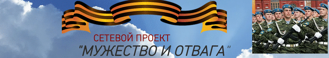 imgonline-com-ua-GifAnimationTwoPic-H50t