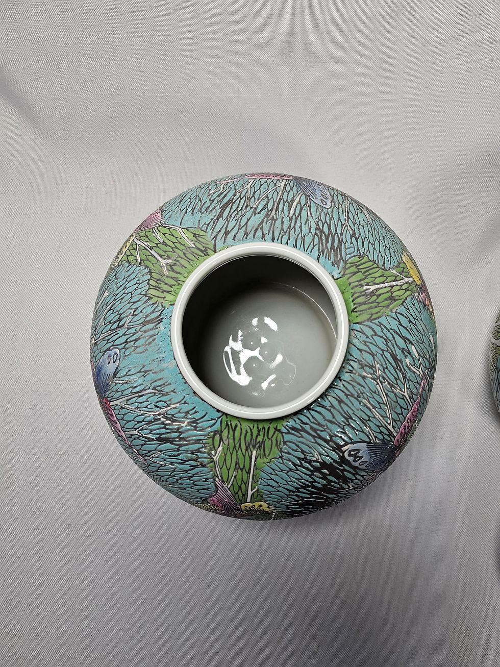Thumbnail: Pair of oriental ginger jars with botanical design