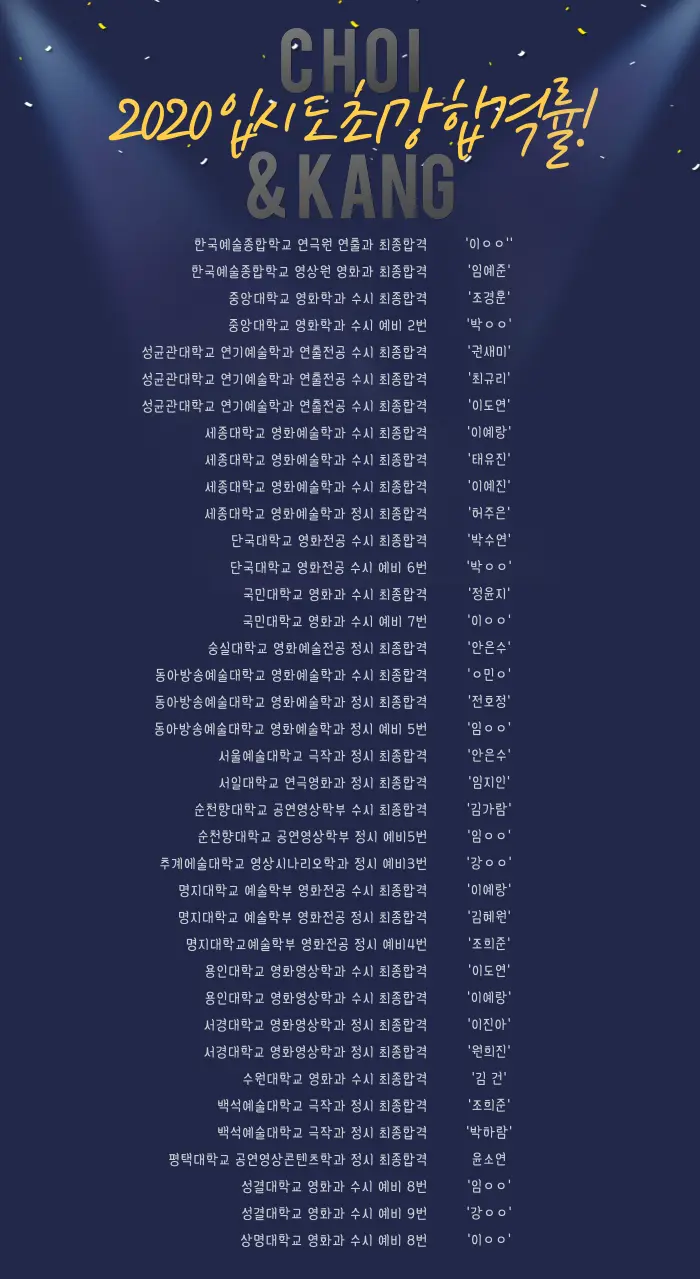 batch_다운로드 (30).webp