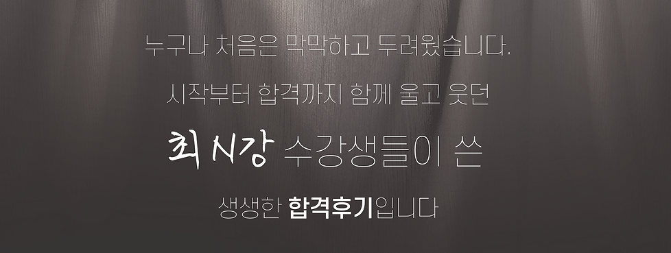 제목을-입력해주세요.-002 (1).png