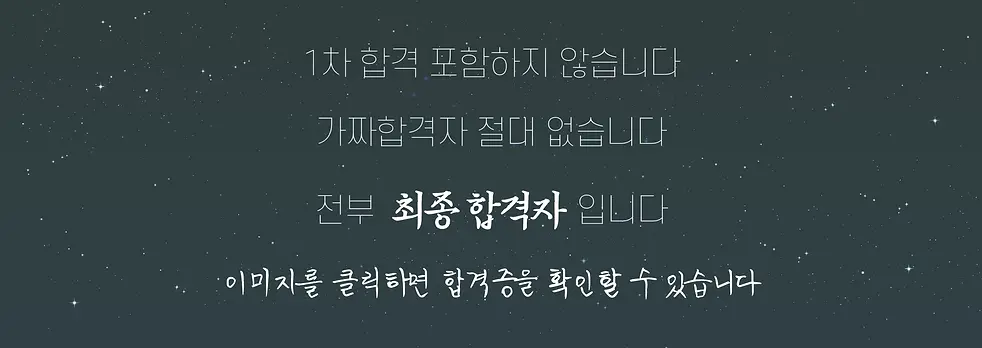 batch_다운로드 (26).webp