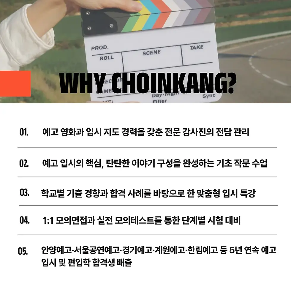 제목을-입력해주세요_-002 (57).webp