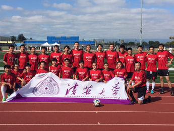 湾区清华老兵足球队斩获华体会亚军