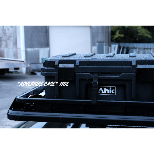 ADVENTURE TOOL CASE 110L | FULLFUNS