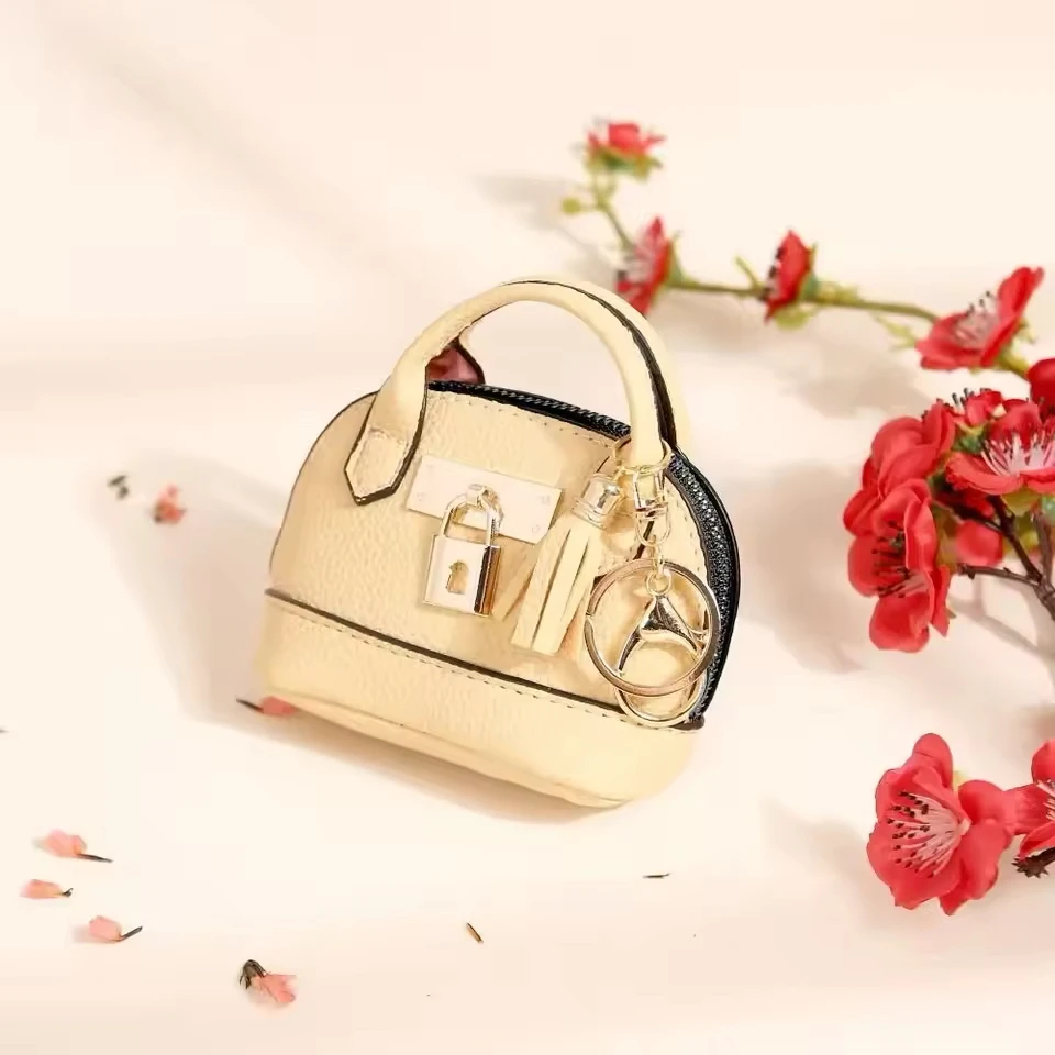 Thumbnail: Mini Bag Keychain
