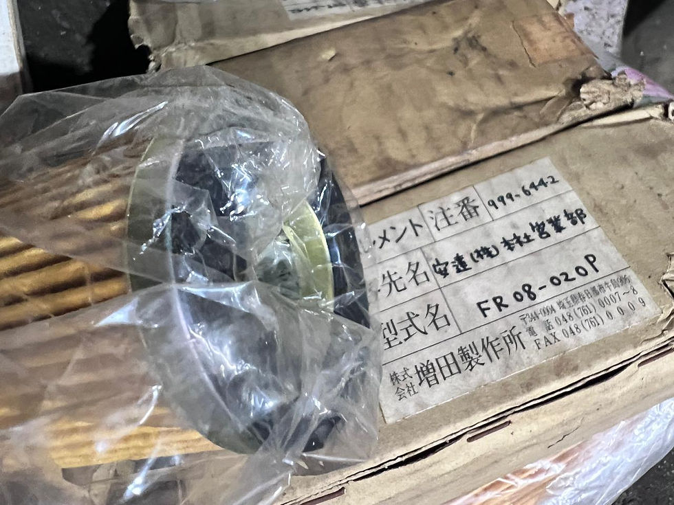 FR08-20P FILTER HYDRAULIC MASUDA MANUFACTURING JAPAN