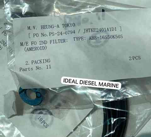 AMEROID FILTER M/E FO 2ND FILTER TYPE: ABS-16S50K50S NOTCH WIRE ELEMENT