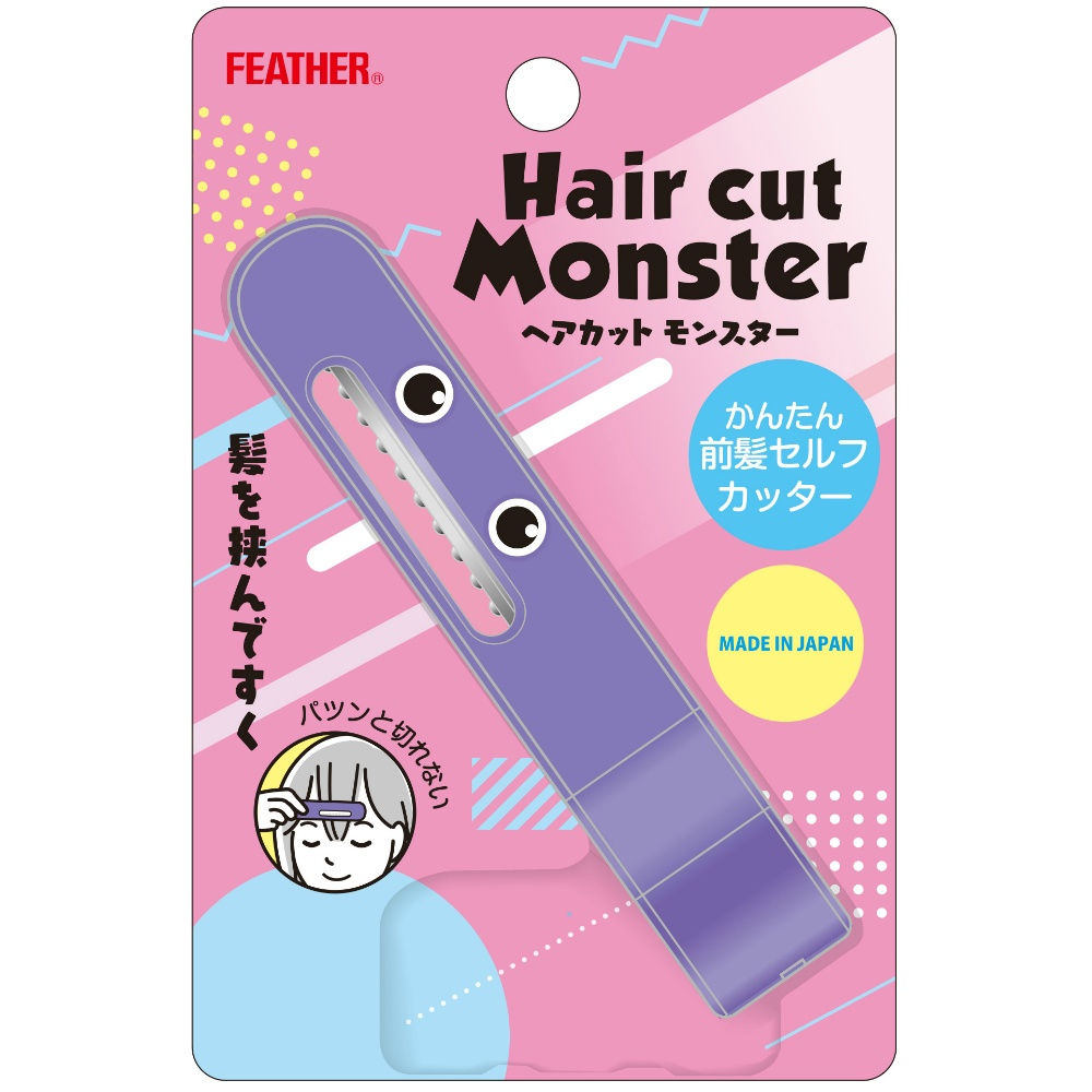 FEATHER Piany Haircut Monster Easy Bangs Self Cutter