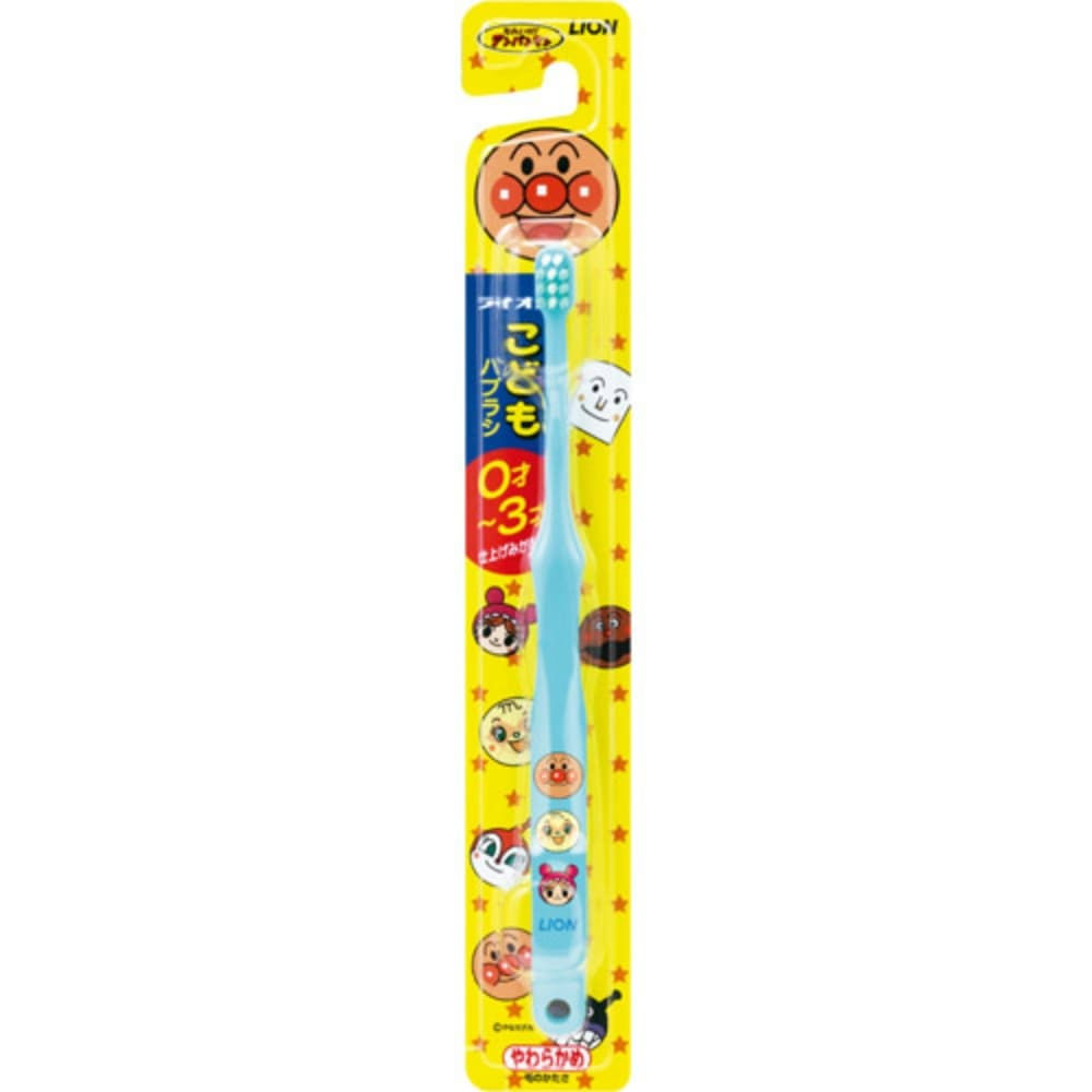 LION Children's toothbrush for 0-3 years old
