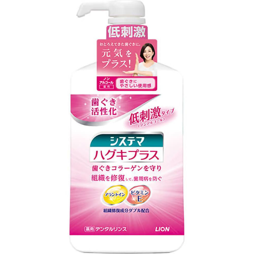 LION Systema Hugki Plus Dental Rinse 900ml