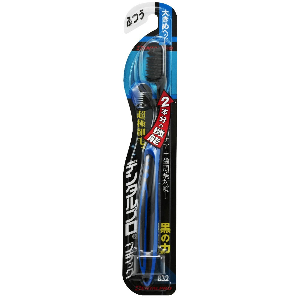 DENTALPRO Black Ultra-fine hair + large head normal Toothbrush