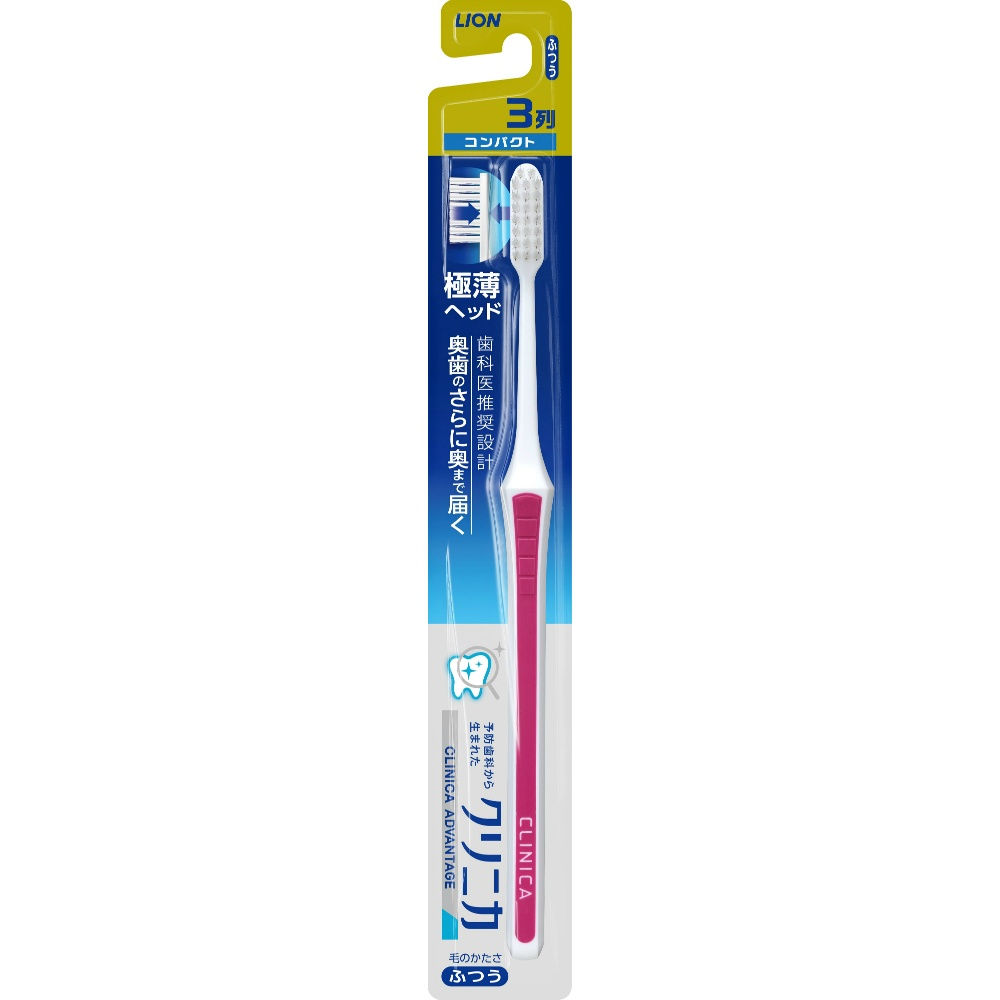 LION Clinica Advantage Toothbrush 3 rows compact normal