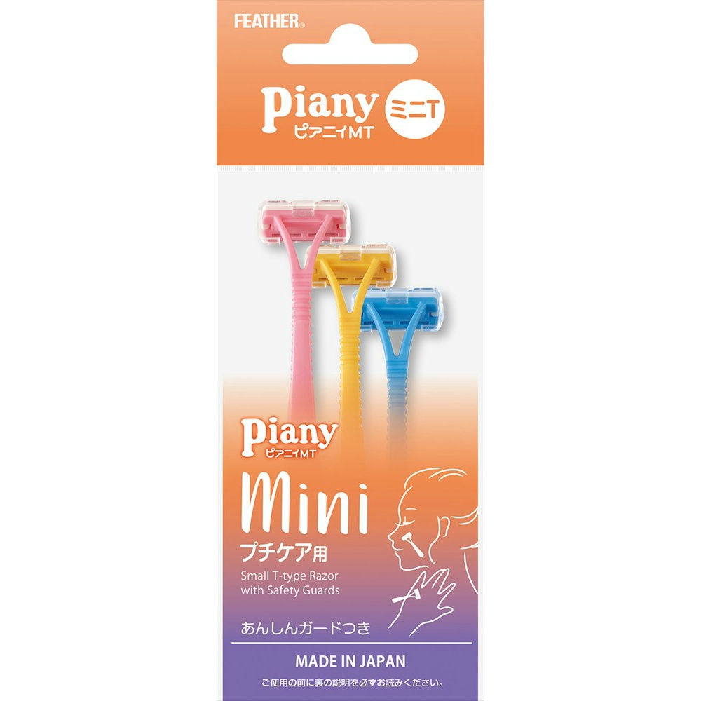 FEATHER Piany MT for face with guard 3 pieces